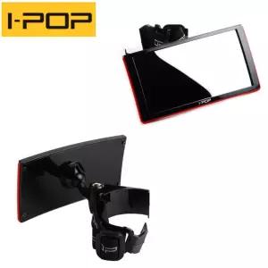 아이팝 사각방지 사이드 와이드 미러자동차보조 차량 운전 차량용