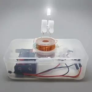 UP 무선충전 실험키트 전자기 유도현상과학 학생교구 어린이설험도구 원리학습 놀이세트