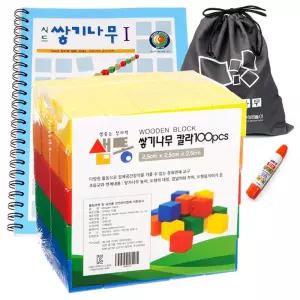 샘통 쌓기나무2.5cm100p칼라와 시드1교재주머니목공풀원목블럭 가베 쌓기세트 쌓기 도형교구 유아수학 우드