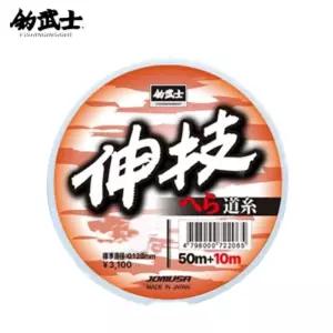 조무사 신기헤라 도사(레드) 60M민물목줄 낚시 용품 좌대 붕어 나일론 원줄 낚시원 소품