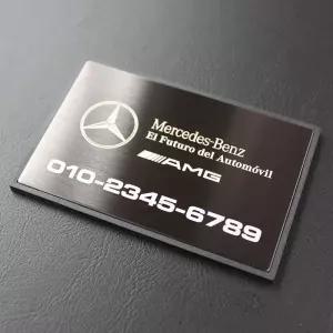 럭스 주차번호판 자동차용품 연락처 전화 핸드폰 안내 알림판 차량 차판