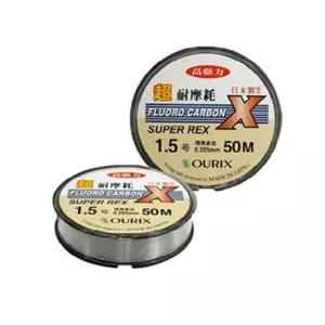 오릭스 SUPER-REX 민물낚시줄-50M 후로로 카본 100 라인 내구력이 강하고 경제적인 낚시도구 악세사리 낚싯