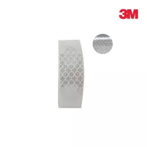 3M 초 고휘도 반사 테이프 DG3 4090 백색 20mmx2.5M표시 안전잎 야간작업 테잎
