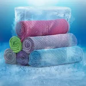 헬스장 등산 운동용 아이스 스포츠 쿨타올 쿨타월