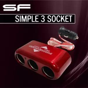 삼진퍼스트 심플 3구 소켓 2종택1충전용 자동차용 차량용 멀티 시거잭