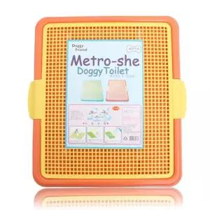 강아지 실내 배변판 화장실 애견 토일렛 오렌매트 키우기 펫판 배변 훈련