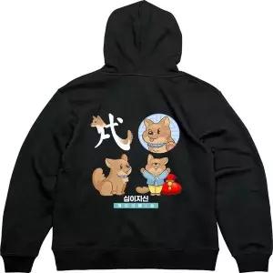 헤비후드티 뒷면 강아지 십이지간그림 다양한색상 전사이즈 (WFKMI12)