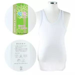 남자 인견 런닝 셔츠 남성 쿨 민소매 속옷나시 남성티 반팔 쾌적한느낌 시원한소재 깔끔한 베이직 30대 시