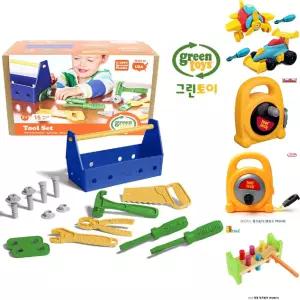 그린토이즈 공구놀이세트 (블루) (TLS01-BLUE)