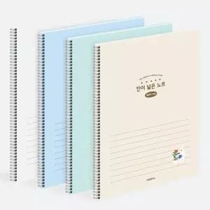 펜피아 5000 칸이 넓은 노트 (줄간격 1cm) (KYR-WFIFXT3)