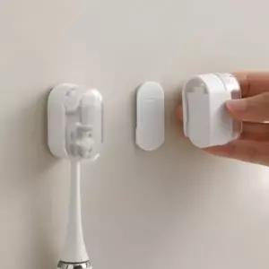 ( )뚜껑 칫솔홀더 무타공 칫솔거치대 커버형 칫솔걸이