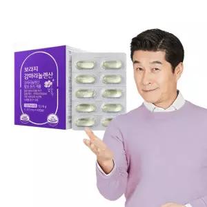 그린스토어 보라지 감마리놀렌산(2개월분)