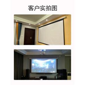 전동 스크린 롤스크린 120인치 유리섬유 무선 백색 화이트