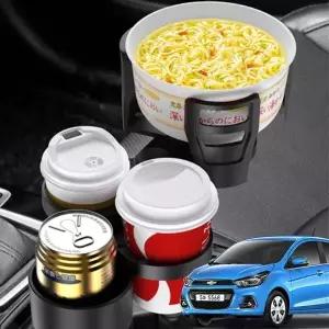 ( )스파크 자동차 멀티컵홀더 텀블러 거치대