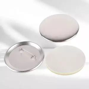 [알티피아]bns 원형 뱃지 버튼 제작기 굿즈 가방 꾸미기 세트 도구