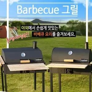 휴대용 원통 접이식 숯불 화로대 육각형 바베큐 그릴 캠핑용 (WFKMWFG)