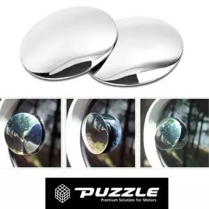 고품질 B퍼즐727 각도조절 무테두리 원형보조미러 2입 보조거울 차...