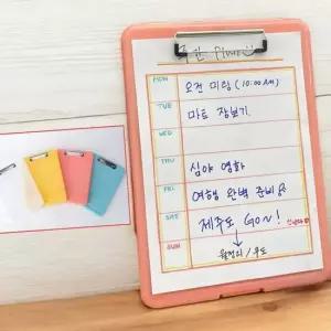 핑크 클립 보드 문서케이스 문서철 문서 받침대 서류 철 파일철 문서보드