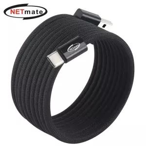(Netmate) USB2.0 선정리 자석 C타입 케이블(블랙) 2M데이터전송 고속 C케이블 충전 스마트폰 C형