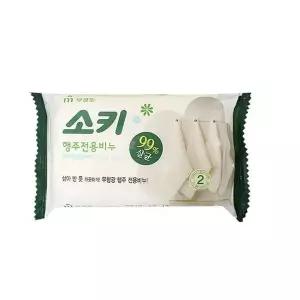 IS 무궁화 소키 행주전용 비누 (WFKNGLC)