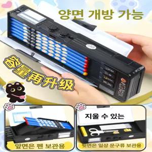 소르베어 만능필통 대용량 필통 입학 선물 만능