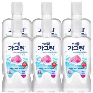 고품질 어린이가그린 아동 가글 딸기맛 380ml x 6개+100ml 구강세정제...