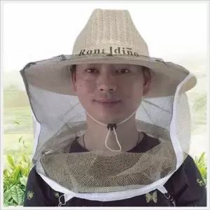 TC2 제초기 예초기 잔디깍기 안면보호구 모기장 양봉모자 WFJ1NEQ