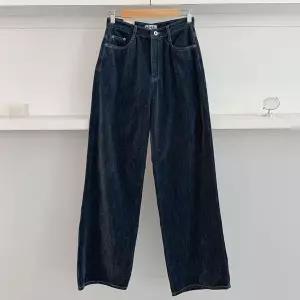 [하프클럽/셀러허브_여성트랜드패션]여성 H라인 바지 진 FW 벨루어 빅사이즈