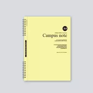 스프링 유선 노트 A4 (랜덤) 링노트 스프링공책 (KYR-WFK4NIH)