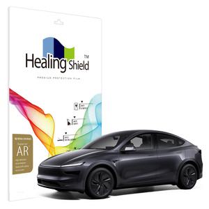 테슬라 모델Y 2026 터치스크린 내비게이션 AR 고화질 액정보호필름