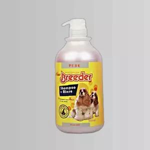 강아지 애견 리페어 샴푸 린스 모발 겸용 건강