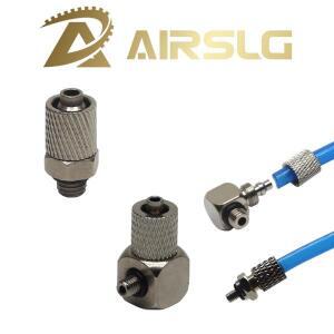 소형 피팅 M-3H-4 M-4HL-4 수나사 M3 M4 M5 M6 튜브 4 6mm 공압 파이프 공기 호스 퀵 미니 커넥터