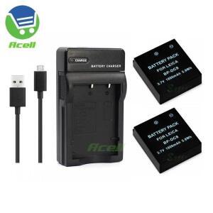 Leica X1 / X2 X(Typ113)/ X-E(Typ102)/ X Vario(Typ107) 카메라용 USB 충전기 또는 BP-DC8 1600mAh 배터리