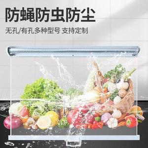 비닐 블라인드 냉장고 커버 신선유지 없는 스크린 롤러 가림막 투명롤