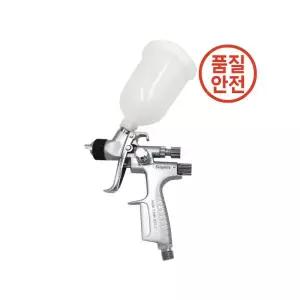 Saigaole T50 HVLP 미니 페인트 스프레이 건 노즐 0.5mm 자동 가구 재 마무리 및 산업