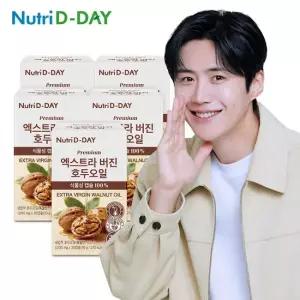 뉴트리디데이 프리미엄 엑스트라 버진 저온 압착 호두 오일 30캡슐 x5개 총5개월분