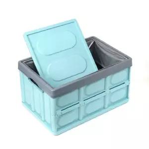 트리카 폴딩 리빙박스(스카이) 캠핑 차량 트렁크박스