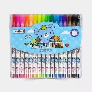 향기 있는 16색 사인펜 블루 초등학생 미술 필기 준비물 아이비스코리아 문구샵 팬시용품