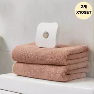 코코도르 프리지아 유칼립 방향제 화장실 12ml 20개 BNA