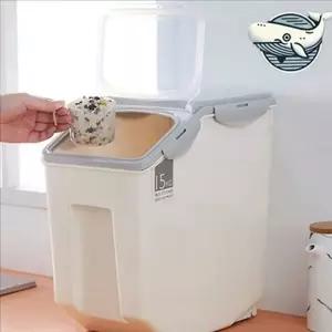 밀폐 쌀 보관 용기 15kg 방습 쌀벌레 차단함 가정용 보관함