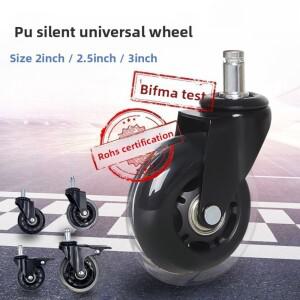 가구 캐스터 휠  고무 회전 트롤리 용 조용한 롤러  침대 바퀴 가정용 액세서리