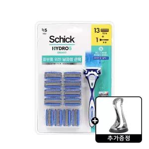 쉬크 하이드로5 스마트 (핸들1+날13) +면도기 거치대 917389