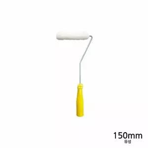 고품질 혜성 유성 미니 페인트 롤러 150mm 페인트용품/페인트 페인...