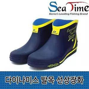 [다이나미스]S 다이나미스 발목 선상장화 논슬립 낚시장화-WFI87J7