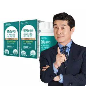 [그린스토어] 혈당솔루션(90일분x2개)