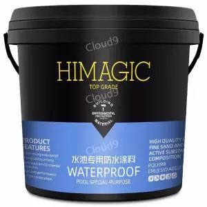 도막 방수 도막방수제 코팅제 침투 연못 방수시트