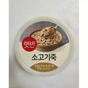 CJ제일제당 햇반 소프트밀 소고기죽 280g x8개