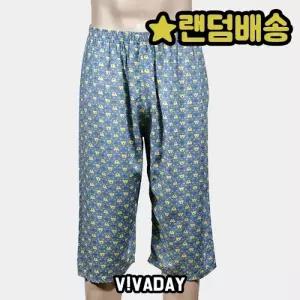 VIVADAY-SC262 남성 8부 파자마
