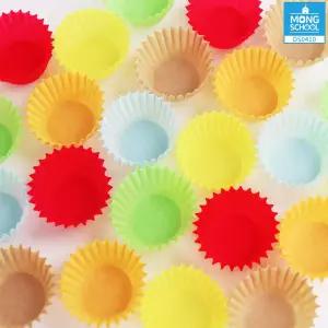 몽스쿨 무지개 놀이컵 쌓기놀이 머핀컵 색인지 분류 감각 색분류 만들기 (50p 2세트)