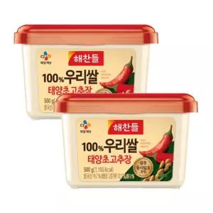 CJ 해찬들 우리쌀 태양초 고추장 골드 500gx2개